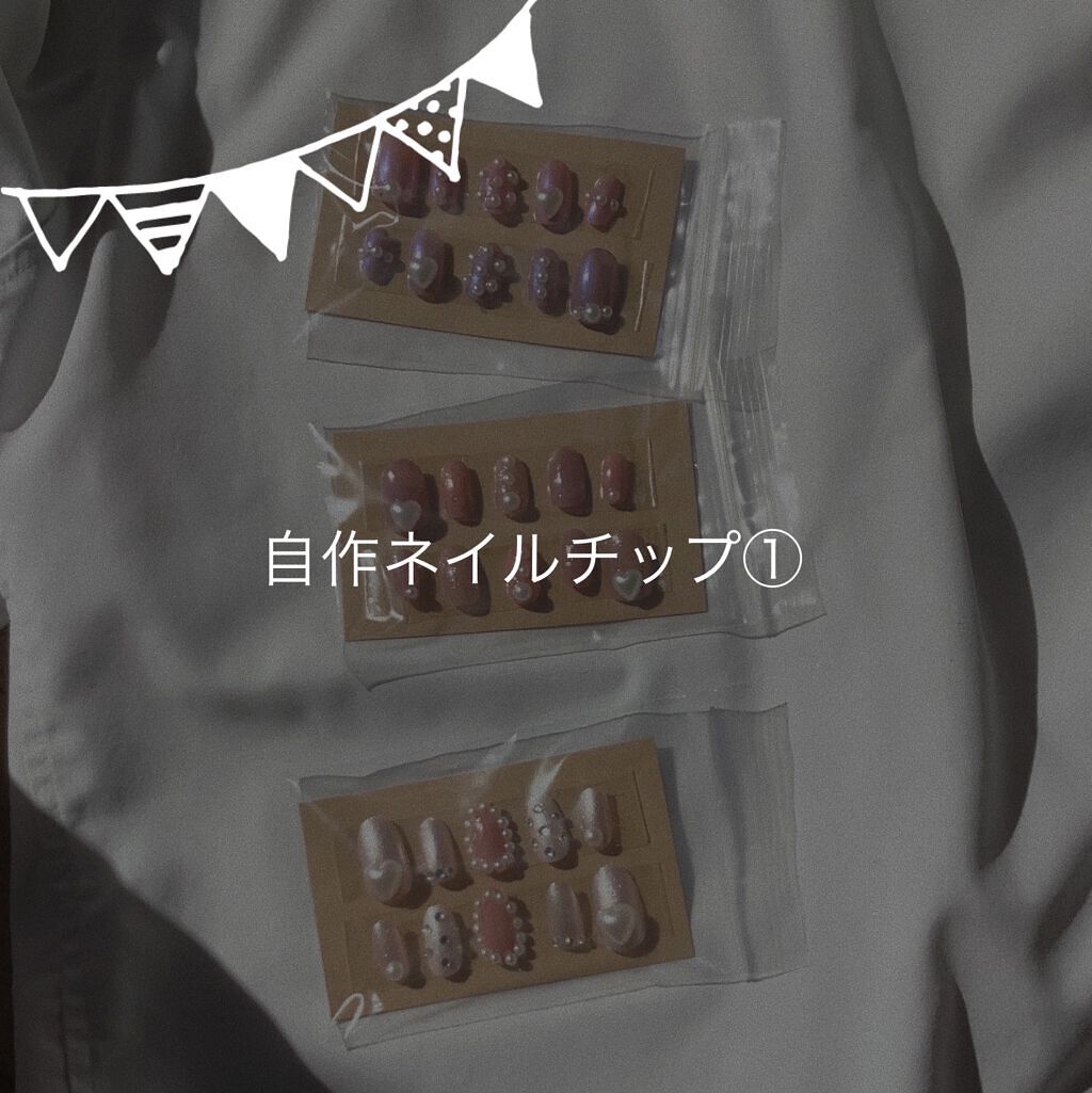 ネイル エナメル/REVLON/マニキュアを使ったクチコミ（1枚目）