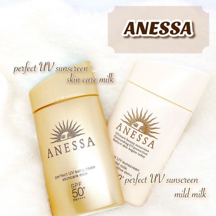 パーフェクトUV スキンケアミルク a/アネッサ/日焼け止め・UVケアを使ったクチコミ(1枚目)