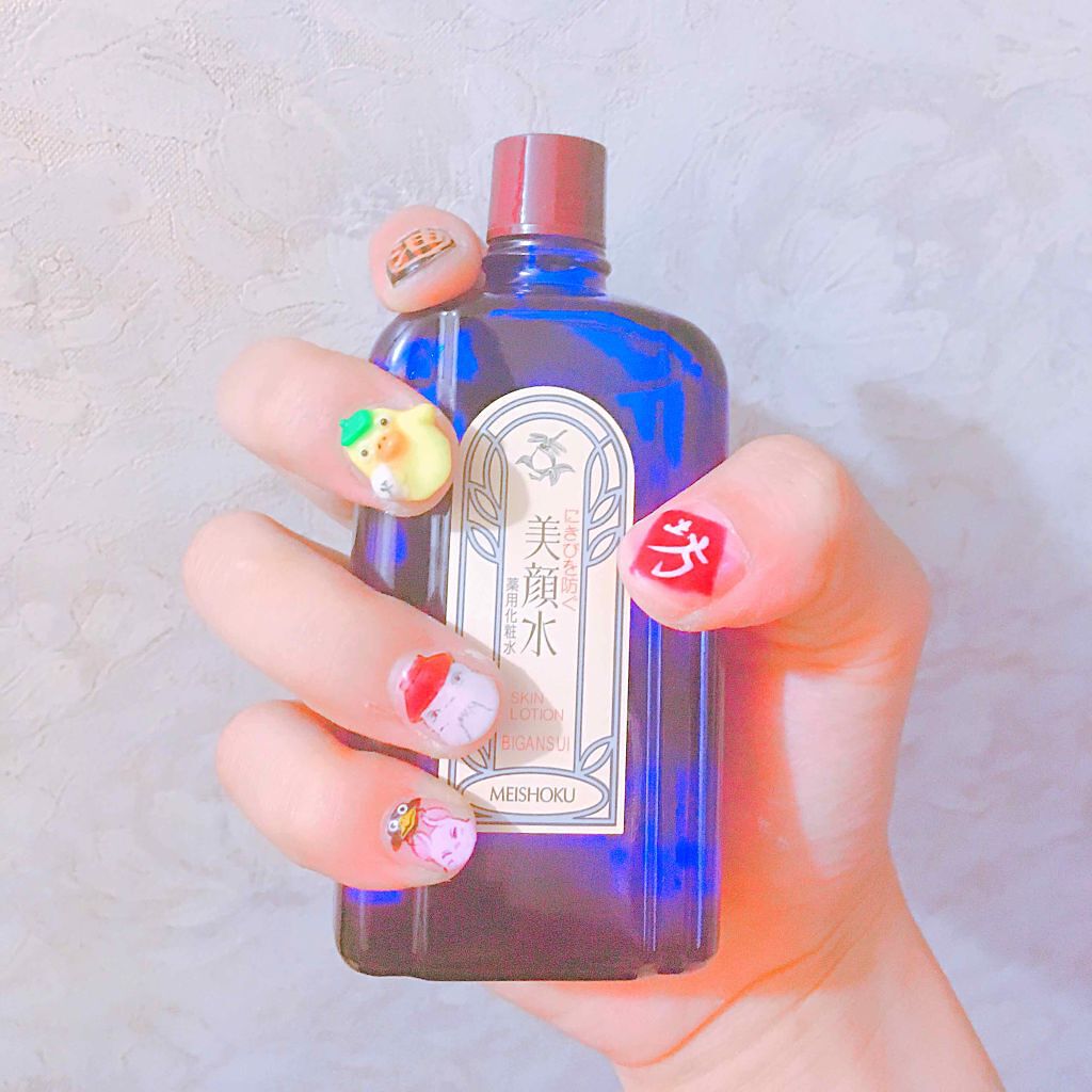 明色美顔水 薬用化粧水/美顔/化粧水を使ったクチコミ（1枚目）