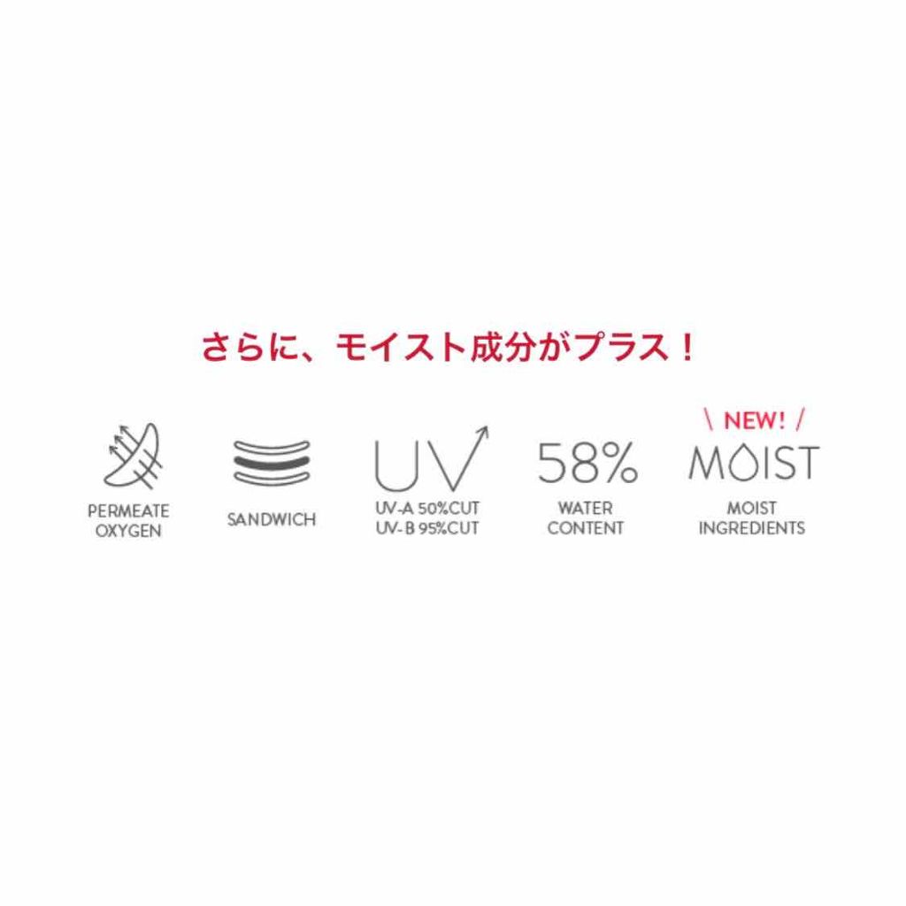 Acorde(アコルデ)/Acorde/カラーコンタクトレンズを使ったクチコミ(4枚目)