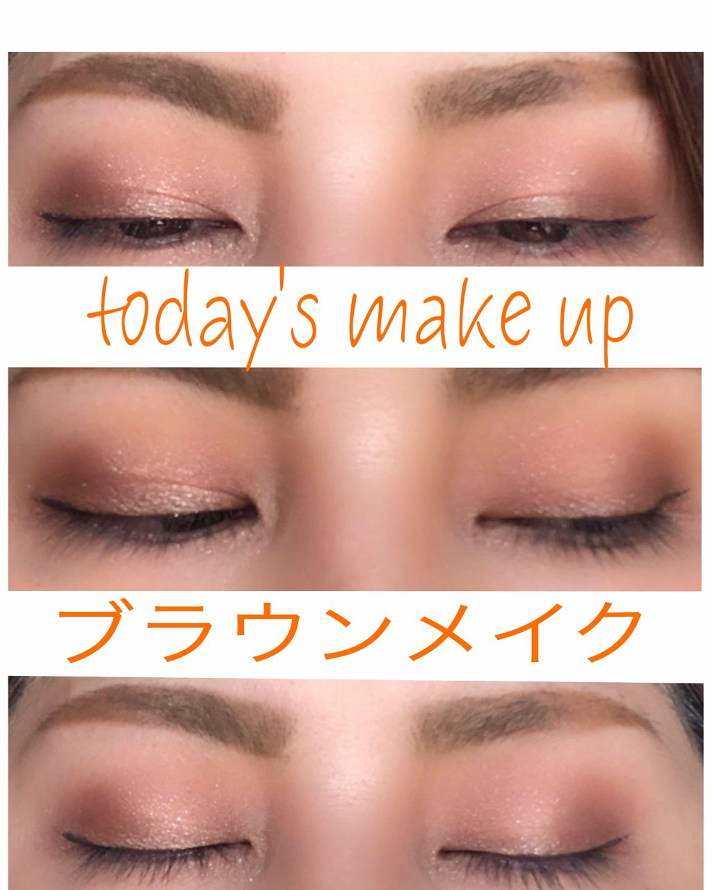 セレクト アイカラー/ESPRIQUE/単色アイシャドウを使ったクチコミ（2枚目）