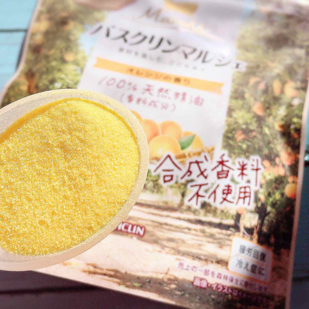 バスクリンマルシェ/バスクリン/無機塩系入浴剤を使ったクチコミ（3枚目）