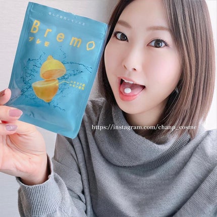 CANOW Bremo ブレモ 4袋 CANOW Bremo ブレモ 4袋 CANOW / Bremo(ブレモ)の公式商品情報