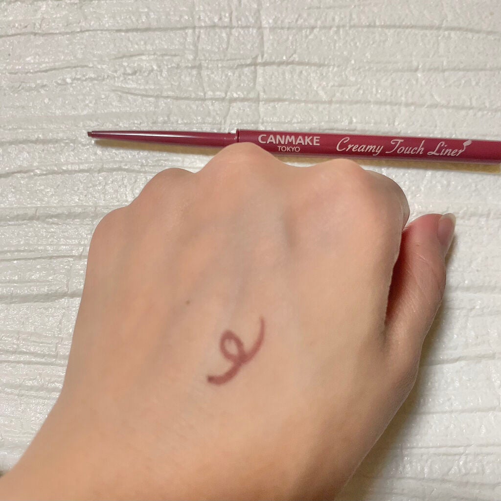 クリーミータッチライナー/キャンメイク/ジェルアイライナーを使ったクチコミ(2枚目)