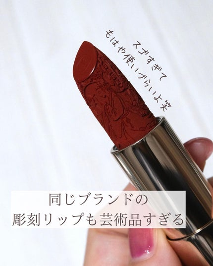 星宿彫刻 4色パレット/花西子/マルチパレットを使ったクチコミ(6枚目)