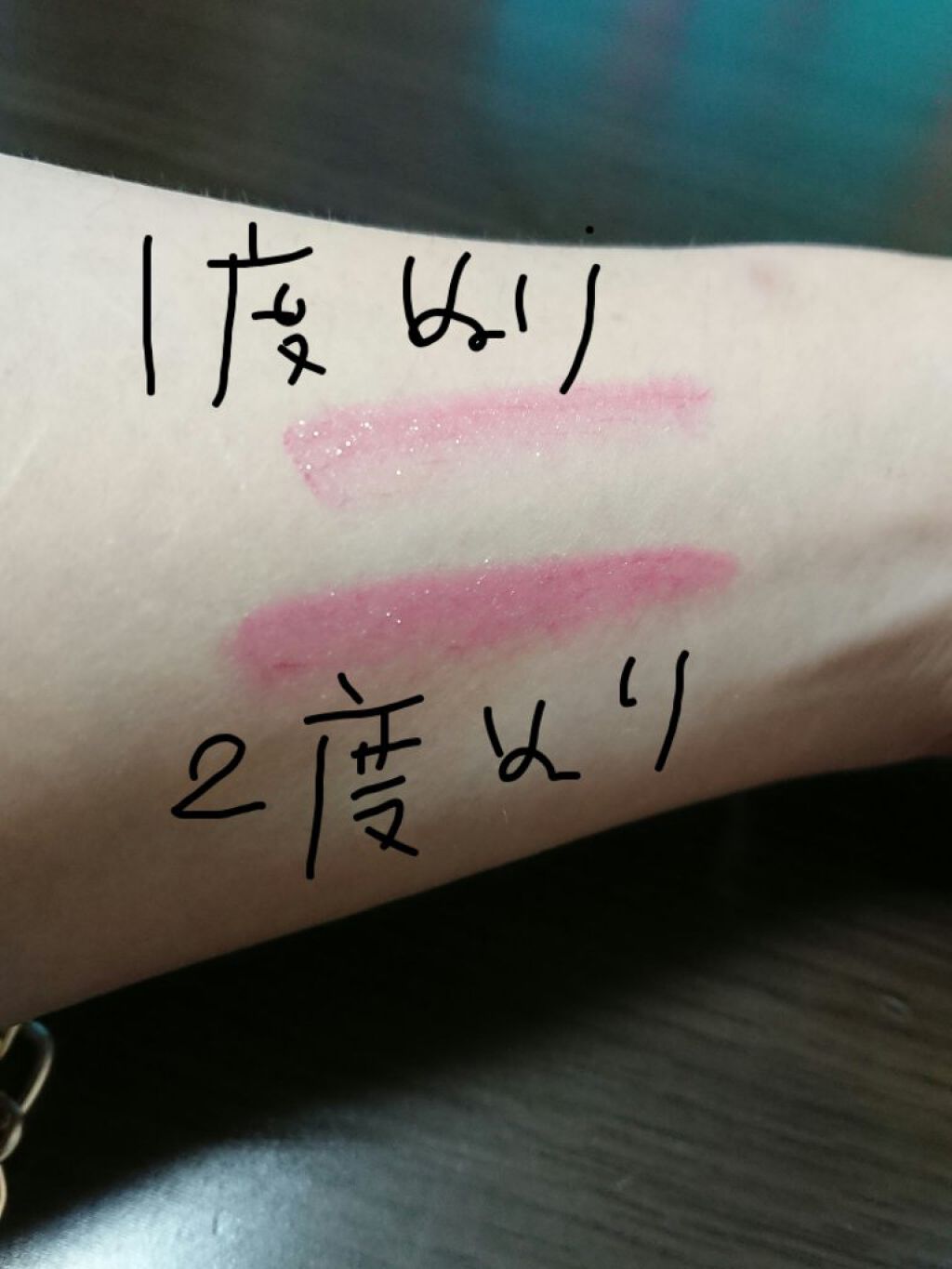 みぃちゃん✨ on LIPS 「キャンドゥでたまたま見つけたリップ💄キキララが可愛くて思わず買..」(2枚目)