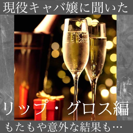 オペラ リップティント N/OPERA/リップティントを使ったクチコミ(1枚目)