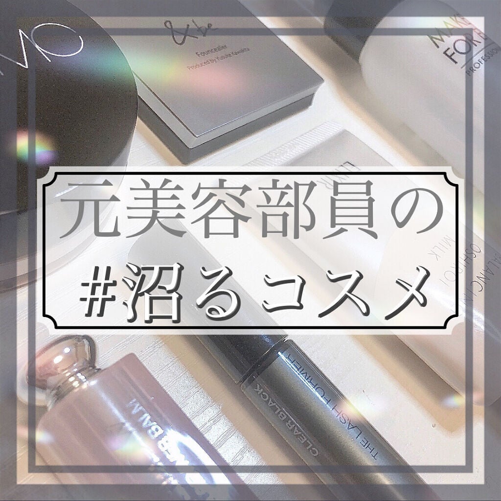 ミネラルパウダーヴェール/MiMC/ルースパウダーを使ったクチコミ(1枚目)