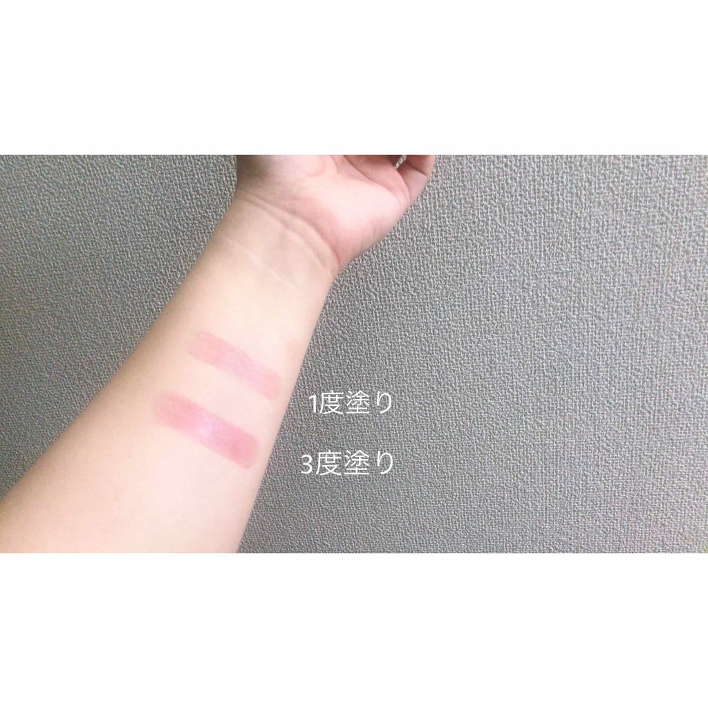 ルージュネス ワイングラス/オルビス/口紅を使ったクチコミ（2枚目）