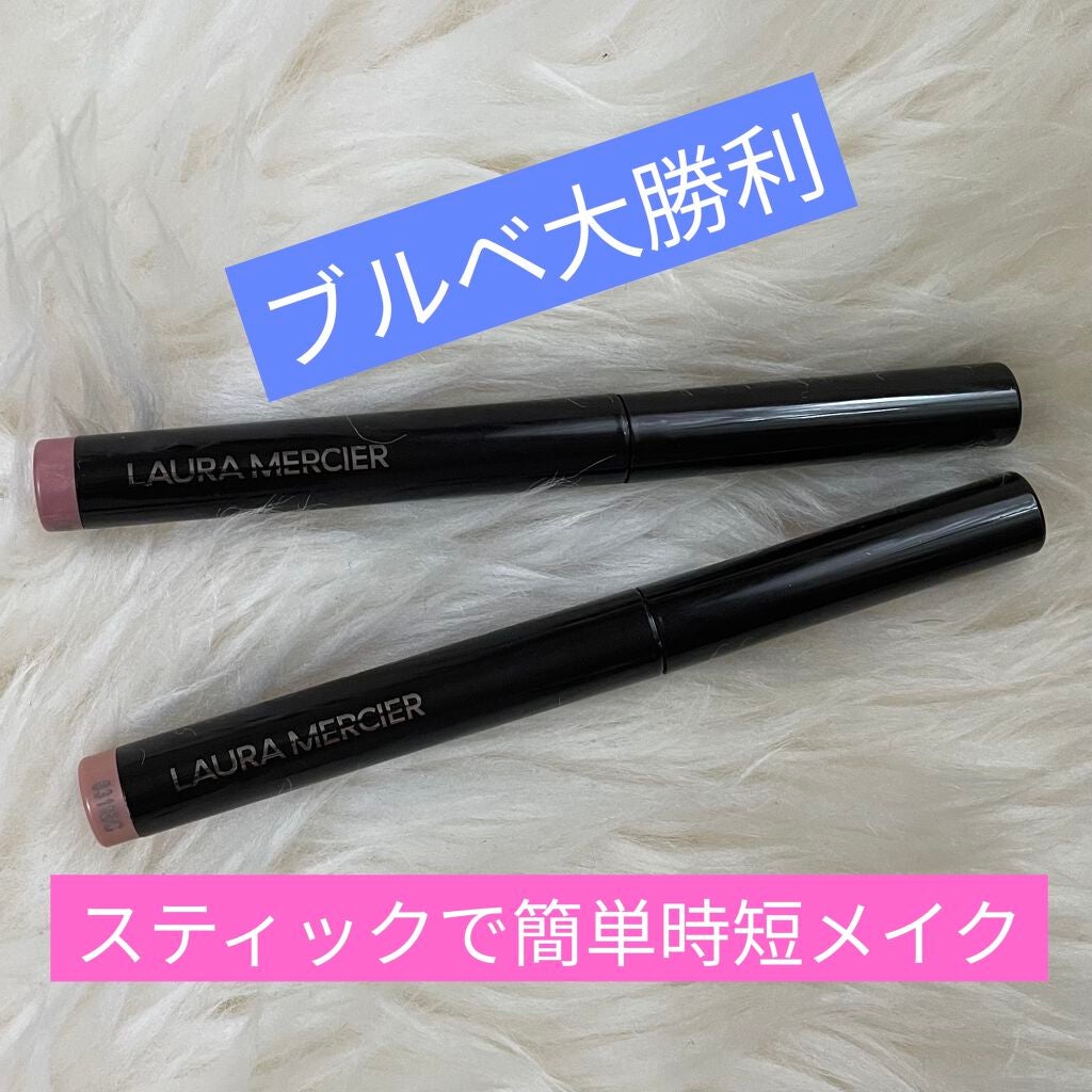 キャビアスティック アイカラー/ローラ メルシエ/スティックアイシャドウを使ったクチコミ(1枚目)