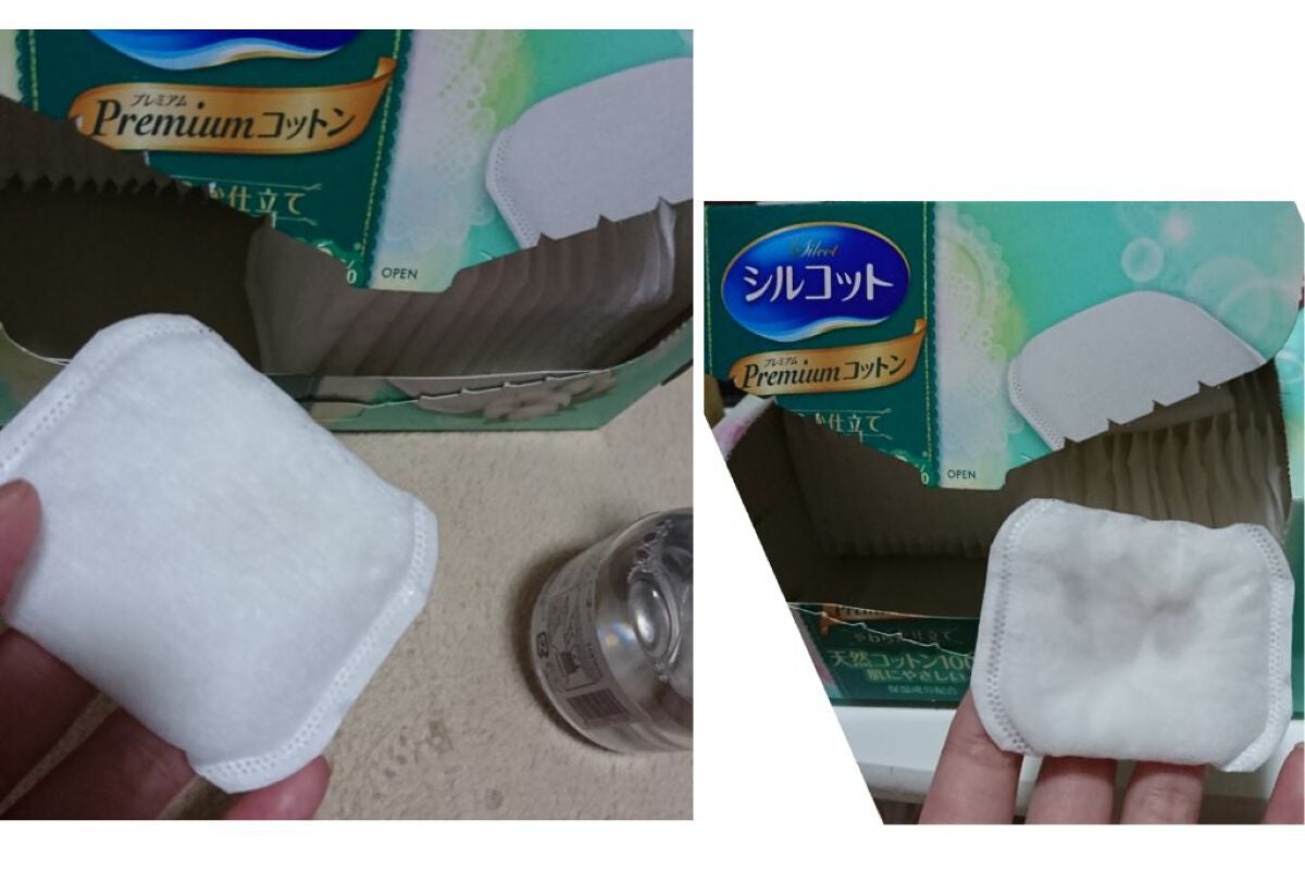 プレミアムコットンやわらか仕立て/シルコット/コットンを使ったクチコミ(1枚目)