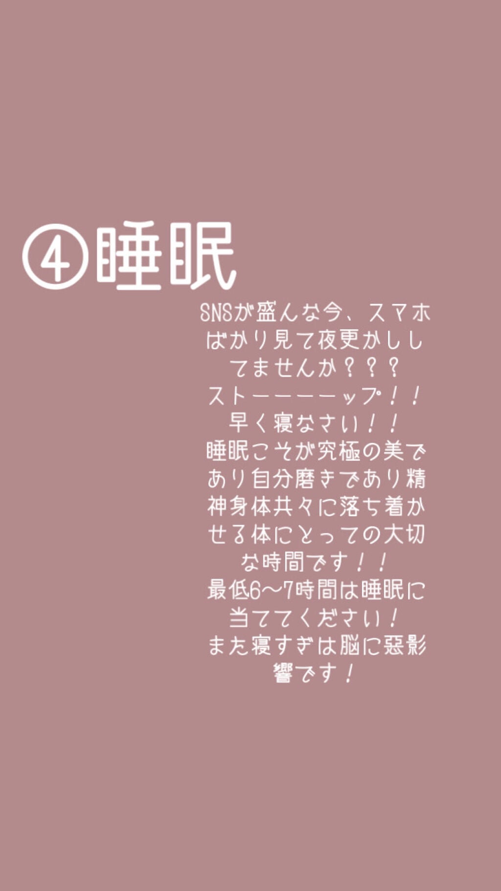 ハトムギ化粧水(ナチュリエ スキンコンディショナー R )/ナチュリエ/化粧水を使ったクチコミ(7枚目)
