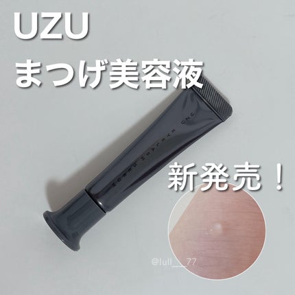 UZU まつげ美容液/UZU BY FLOWFUSHI/まつげ美容液を使ったクチコミ(1枚目)