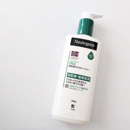ノルウェー フォーミュラ インテンスリペア CICAボディエマルジョン/Neutrogena/ボディローションを使ったクチコミ(1枚目)