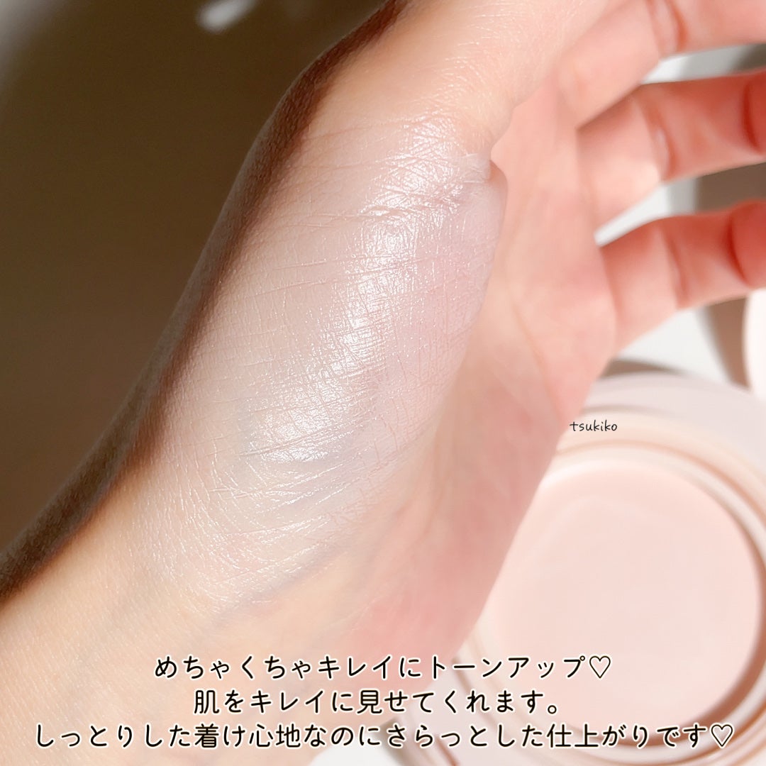 エッグサンバーム/wooliliwoo/化粧下地を使ったクチコミ(6枚目)