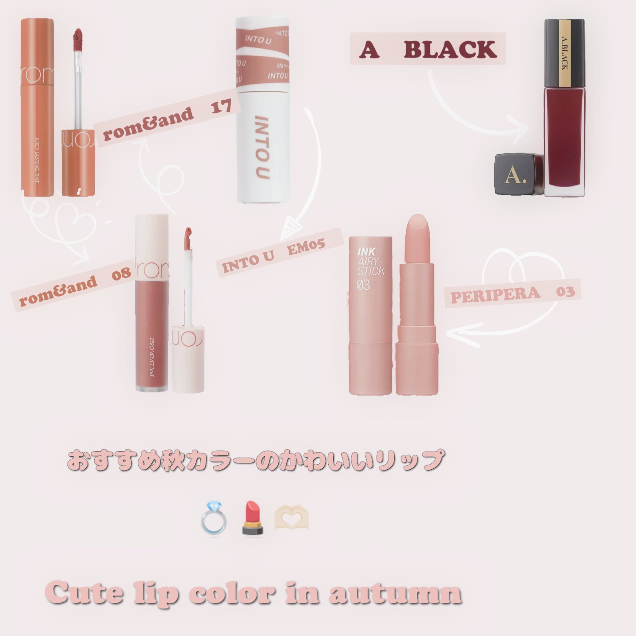 インク エアリー ベルベット スティック/PERIPERA/口紅を使ったクチコミ（1枚目）