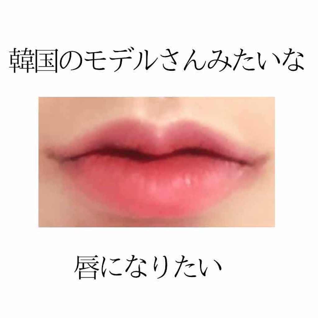 口紅（詰替用）/ちふれ/口紅を使ったクチコミ（1枚目）