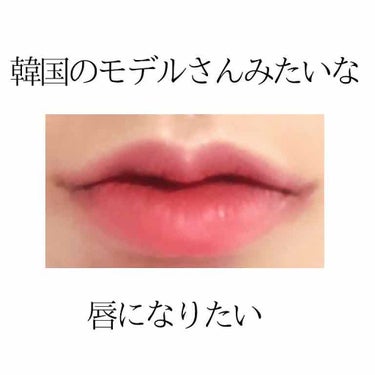 カバーパーフェクション チップコンシーラー/the SAEM/リキッドコンシーラーを使ったクチコミ（1枚目）