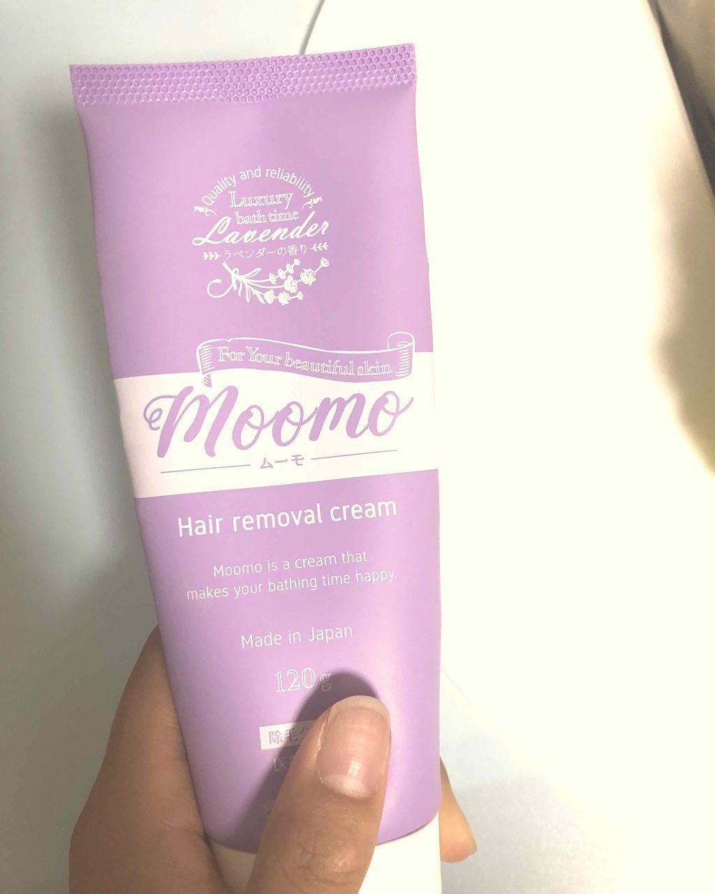 脱毛クリーム MOOMO / 自然化粧品研究所の口コミ | おすすめ順