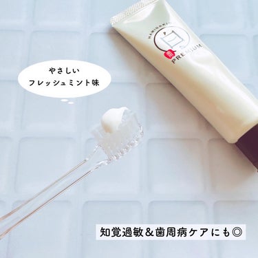 歯磨き堂 薬用ホワイトニングペースト プレミアム 60g/歯磨き堂/歯磨き粉を使ったクチコミ（2枚目）