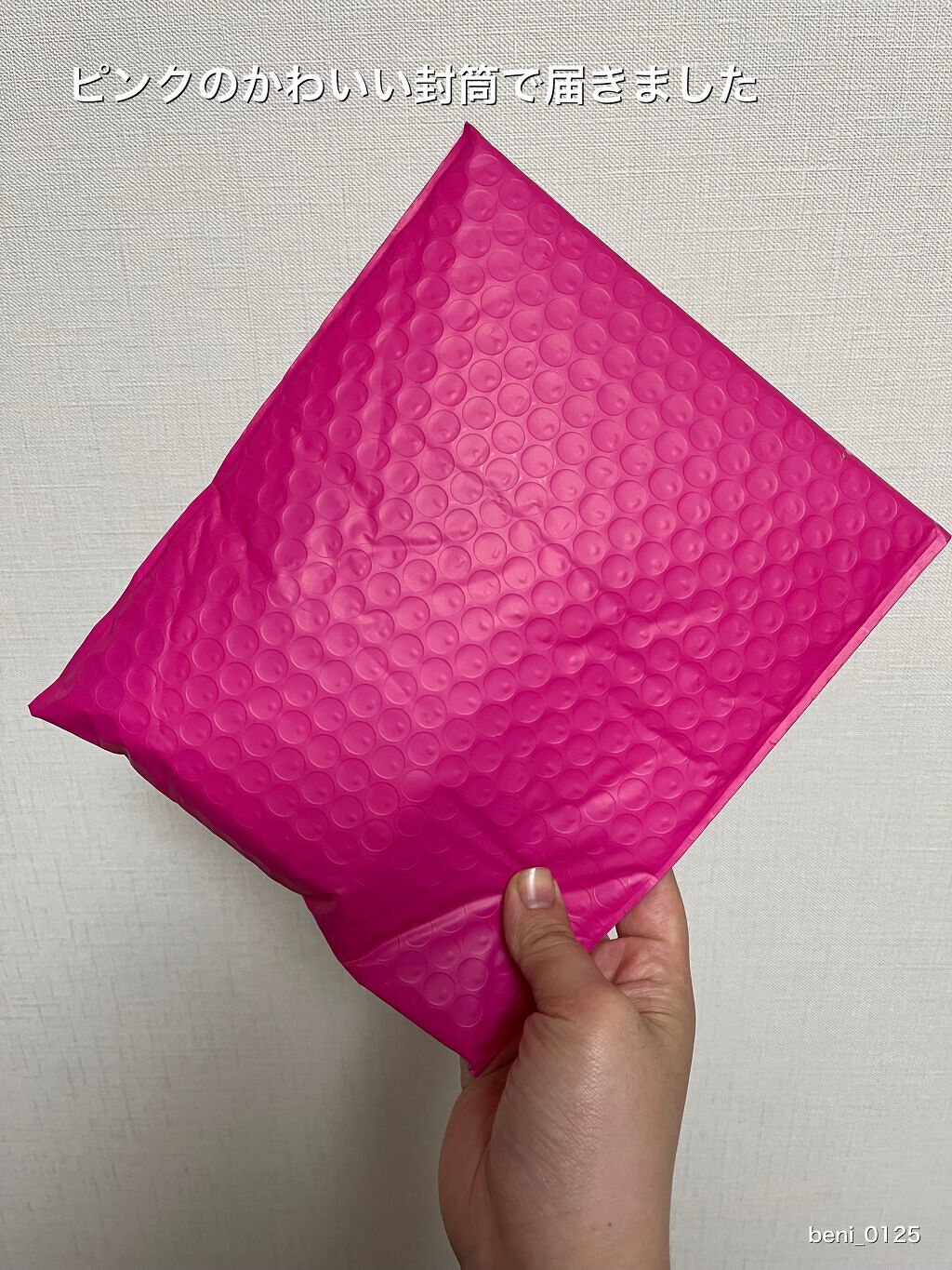 ペリペラ インク ムード グロイ ティント/PERIPERA/リップティントを使ったクチコミ（2枚目）