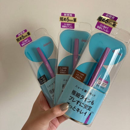 「密着アイライナー」ショート筆リキッド/デジャヴュ/リキッドアイライナーを使ったクチコミ(1枚目)