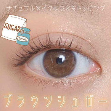 ナチュラルメイクにラメをトッピング✨﻿
﻿
ブラウンシュガーeye❤︎❤︎﻿
﻿
﻿
●コスメレシピ●﻿
﻿
🍑VAVIMELLOバレンタインボックス3ローズモーメント﻿
﻿
🍑ヒロインメイクロング&カ