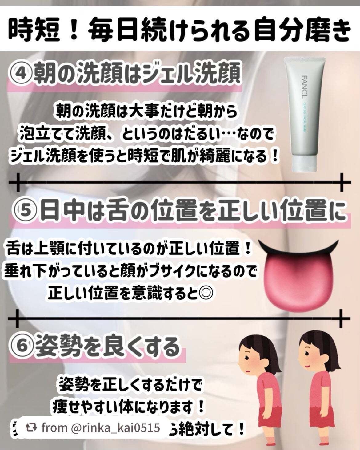 ヘアドライマイクロファイバータオル/ハホニコハッピーライフ/ヘアケアグッズを使ったクチコミ(4枚目)