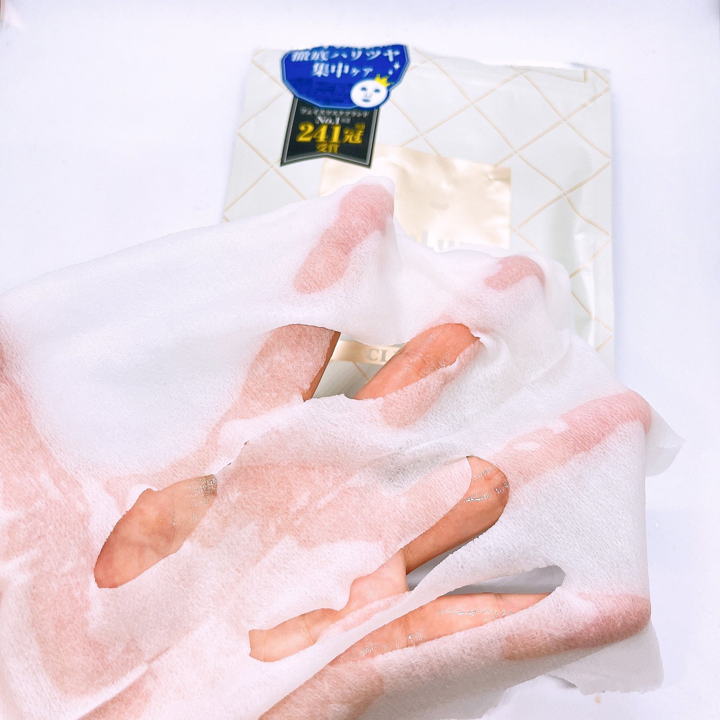 ルルルンプレシャス WHITE(光彩スイッチ)/ルルルン/シートマスク・パックを使ったクチコミ(5枚目)