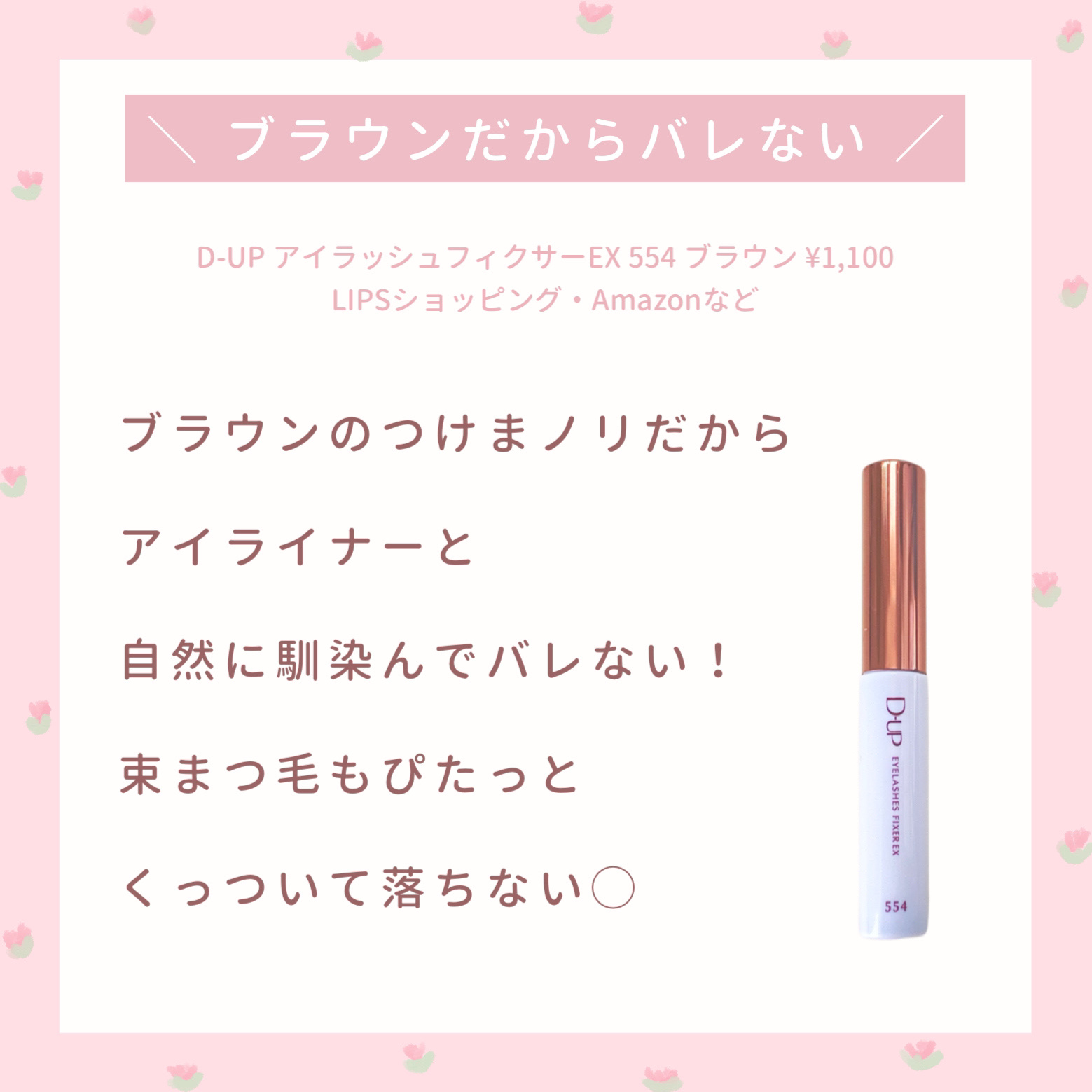 3WAYあか抜けコーム 802　きちんとストレート/NEUT/ヘアコームを使ったクチコミ（3枚目）