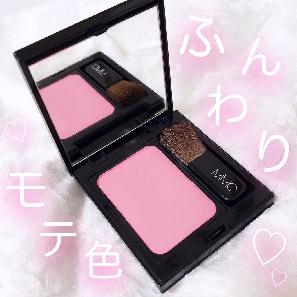 ビオモイスチュアチーク/MiMC/パウダーチークを使ったクチコミ(1枚目)