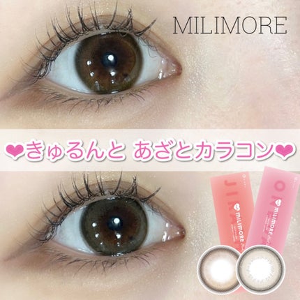 ãšããŒã«ã©ãŒã¯ã³ããŒããªã¢ã¢/ãšããŒã«ã©ãŒ/ã¯ã³ããŒïŒïŒDAYïŒã«ã©ã³ã³ã䜿ã£ãã¯ãã³ãïŒ1æç®ïŒ