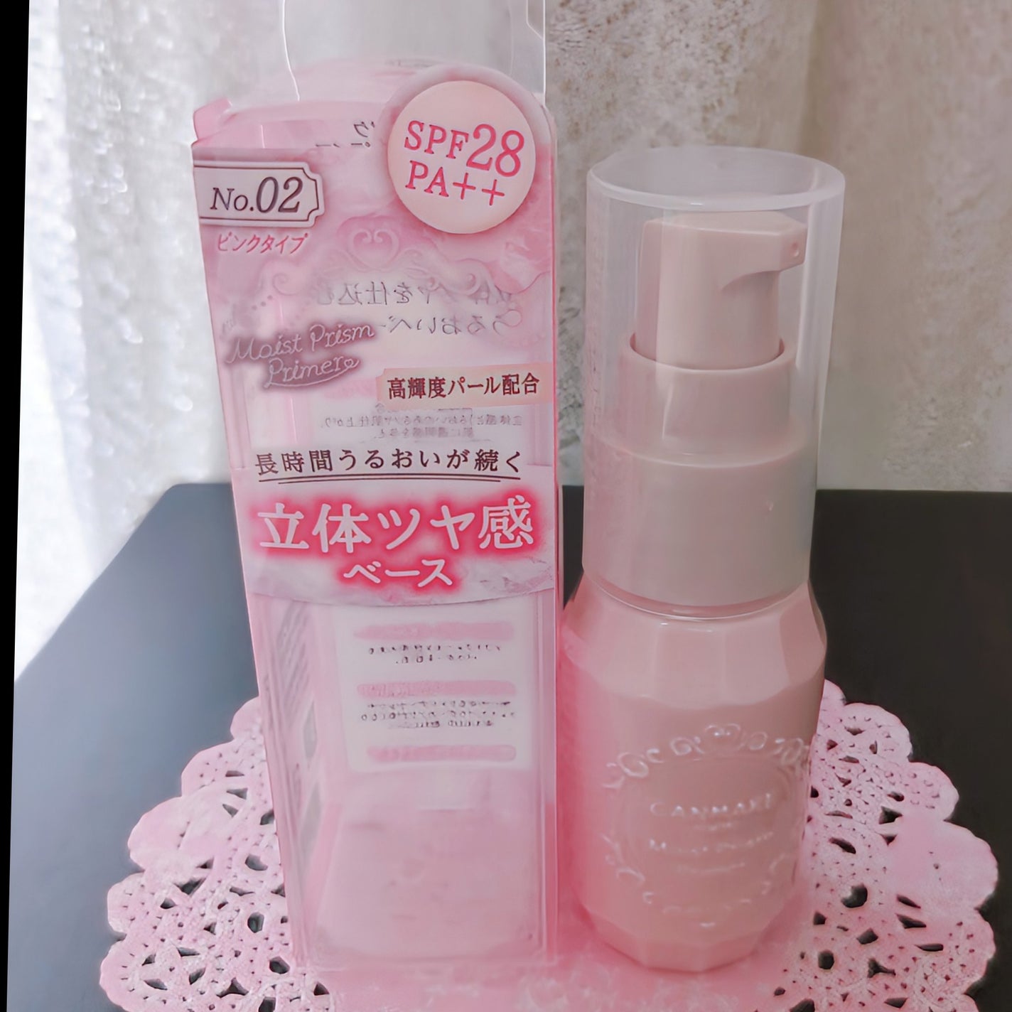 モイストプリズムプライマー/キャンメイク/化粧下地を使ったクチコミ(5枚目)