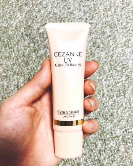 UVウルトラフィットベースN/CEZANNE/化粧下地を使ったクチコミ(1枚目)