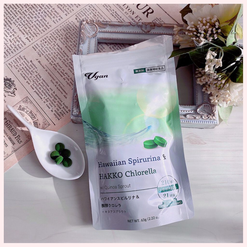 ハワイアンスピルリナ&醗酵クロレラ/Vgan/健康サプリメントを使ったクチコミ(3枚目)