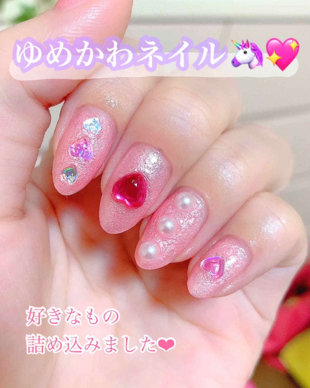 AC ネイルエナメル M/AC MAKEUP/マニキュアを使ったクチコミ(1枚目)