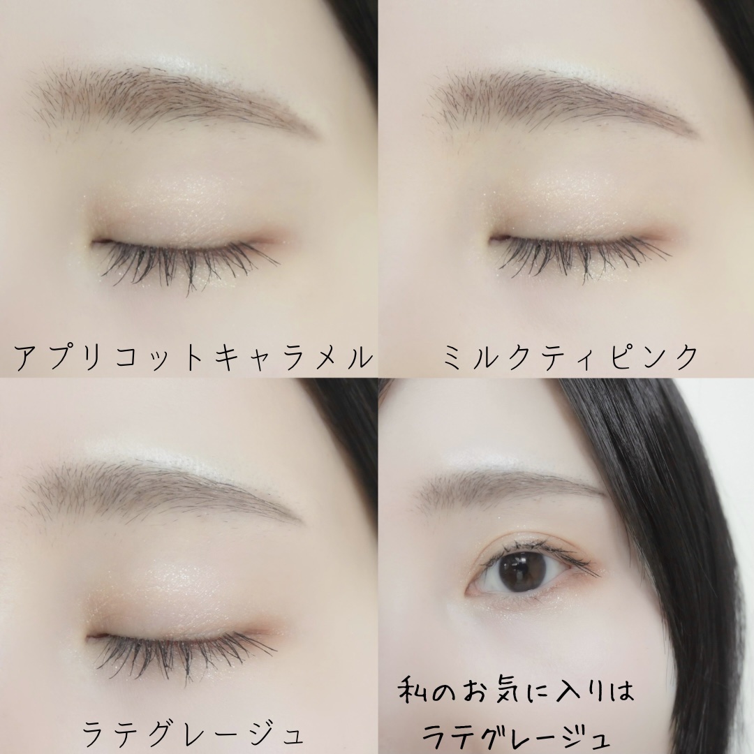 2024年春新作眉マスカラ】ラブ・ライナー シグネチャーフィット