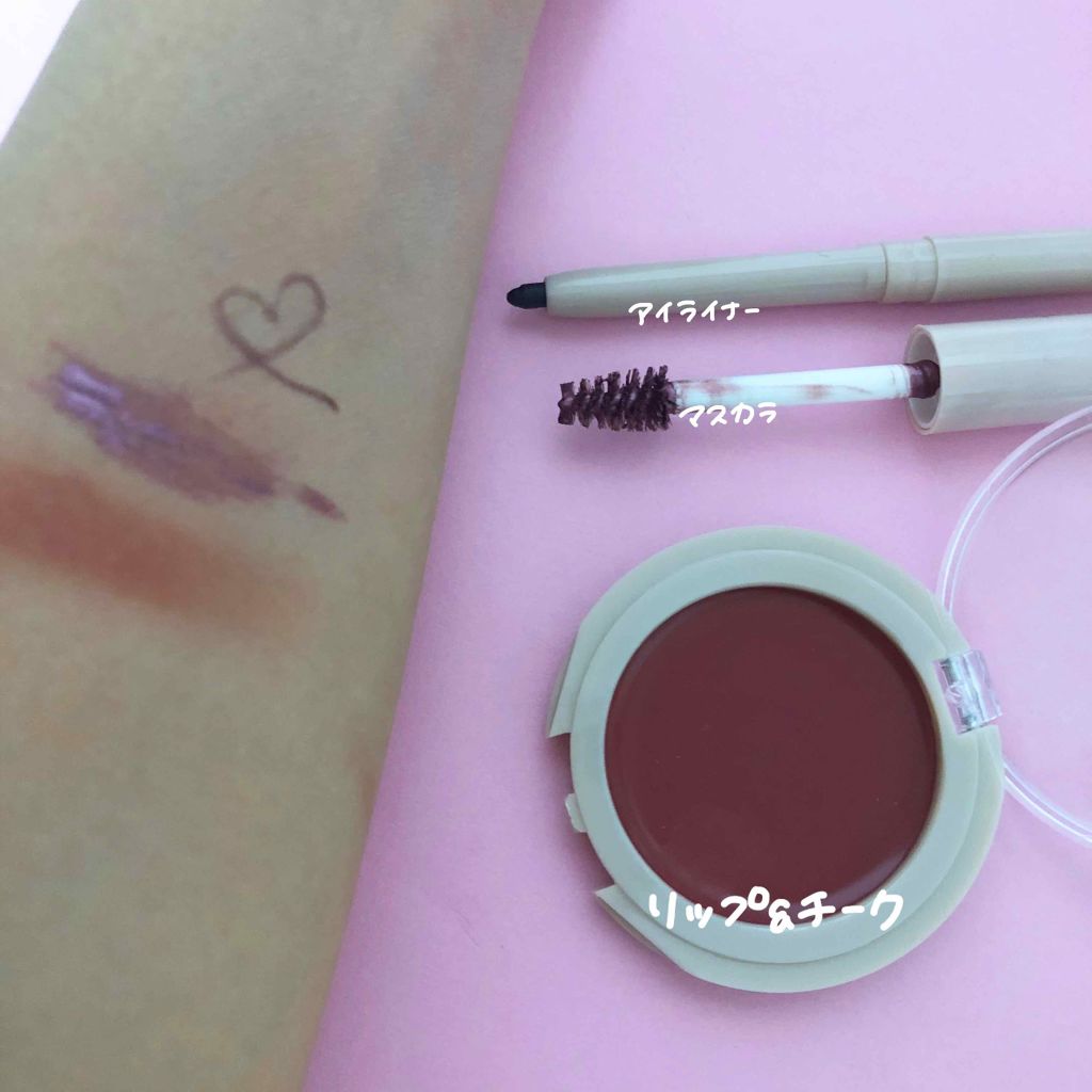 Sweet 2019年6月号/Sweet(スウィート)/雑誌を使ったクチコミ(3枚目)