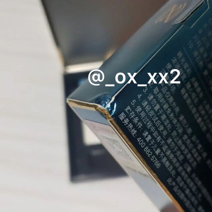 アリスドリームランドシリーズ 12色アイシャドウパレット(ZEESEA×大英博物館)/ZEESEA/アイシャドウパレットを使ったクチコミ(3枚目)