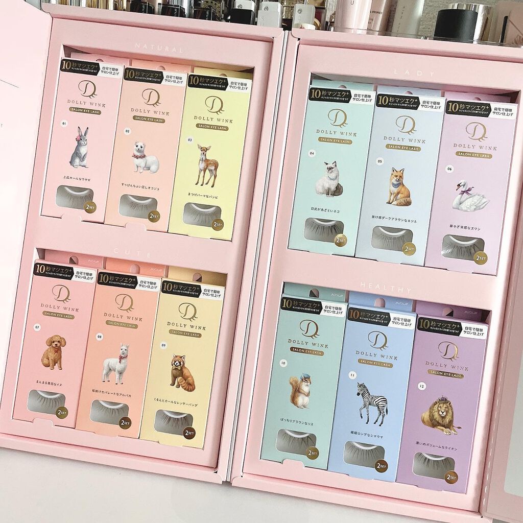 ドーリーウインク サロンアイラッシュ/ドーリーウインク/つけまつげを使ったクチコミ(3枚目)