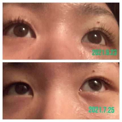 EMAKED(エマーキット)/水橋保寿堂製薬/まつげ美容液を使ったクチコミ(1枚目)