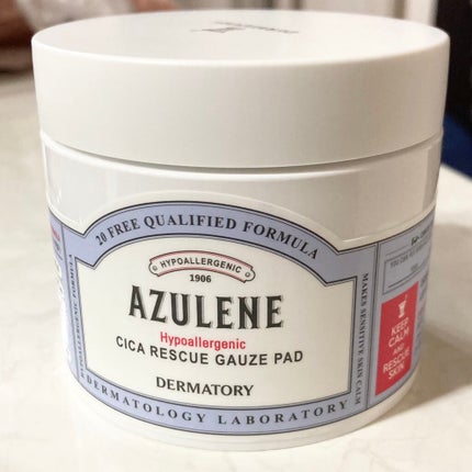 ハイポアレジェニック シカ レスキューガーゼパッド/Dermatory/シートマスク・パックを使ったクチコミ(5枚目)