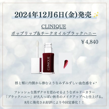 kannað€ on LIPS ãã#Visseã#ãšãã»ã³ã¹ãªãããã©ã³ããŒ#ç²èãã§ã€ã¯ã«ãŒ..ãïŒ10æç®ïŒ