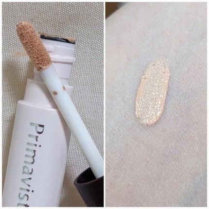 美容液コンシーラー(アイゾーン)/プリマヴィスタ/リキッドコンシーラーを使ったクチコミ(2枚目)