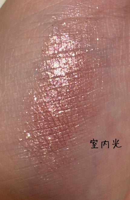 16CANDY ROCK PEAEL POWDER/16BRAND/単色アイシャドウを使ったクチコミ(2枚目)