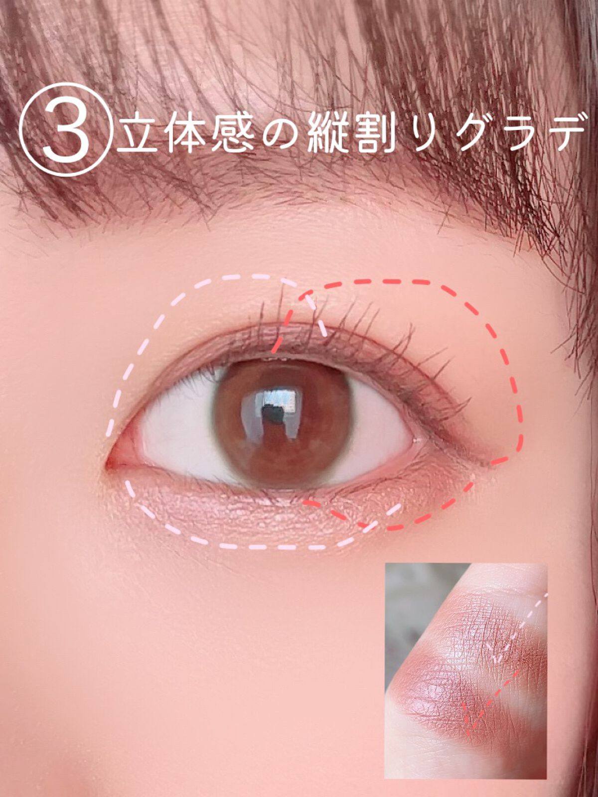 エテュセ アイエディション(カラーパレット)/ettusais/アイシャドウパレットを使ったクチコミ(5枚目)