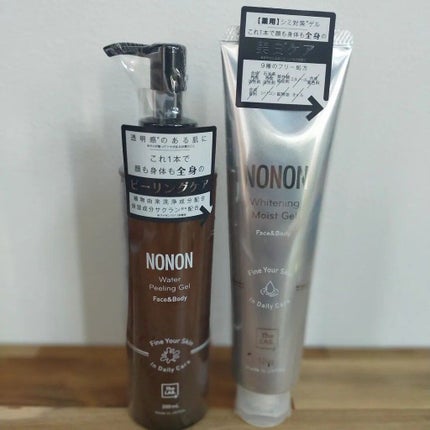 chohoho_s on LIPS 「NONON全身角質クリアゲル税込み1,980円顔も身体も全身の..」(4枚目)
