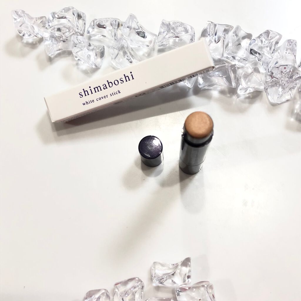 ホワイトカバースティック/shimaboshi/化粧下地を使ったクチコミ（3枚目）