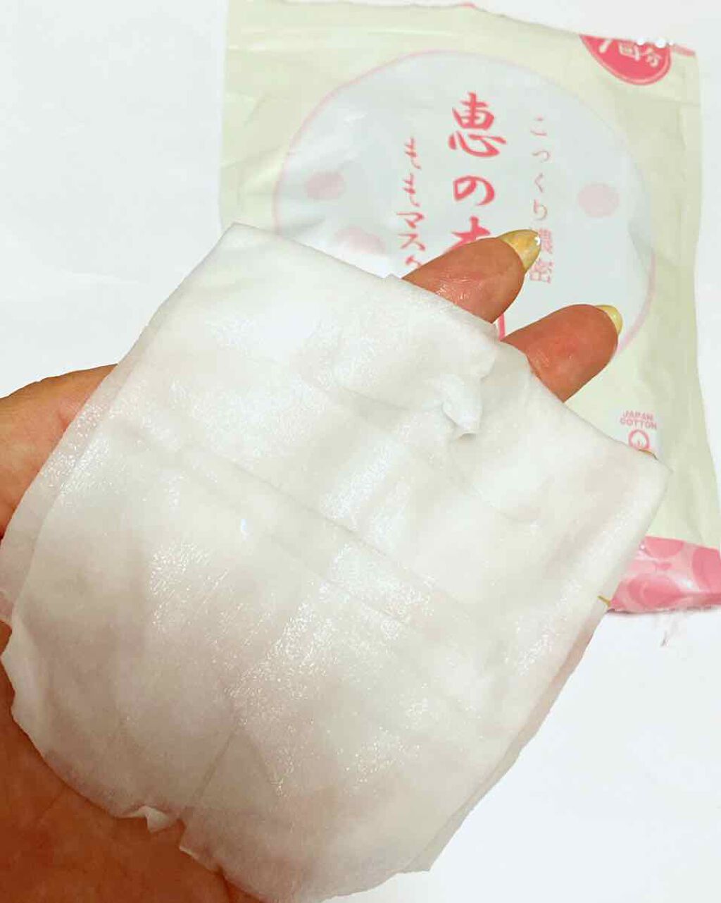 を使ったクチコミ（1枚目）