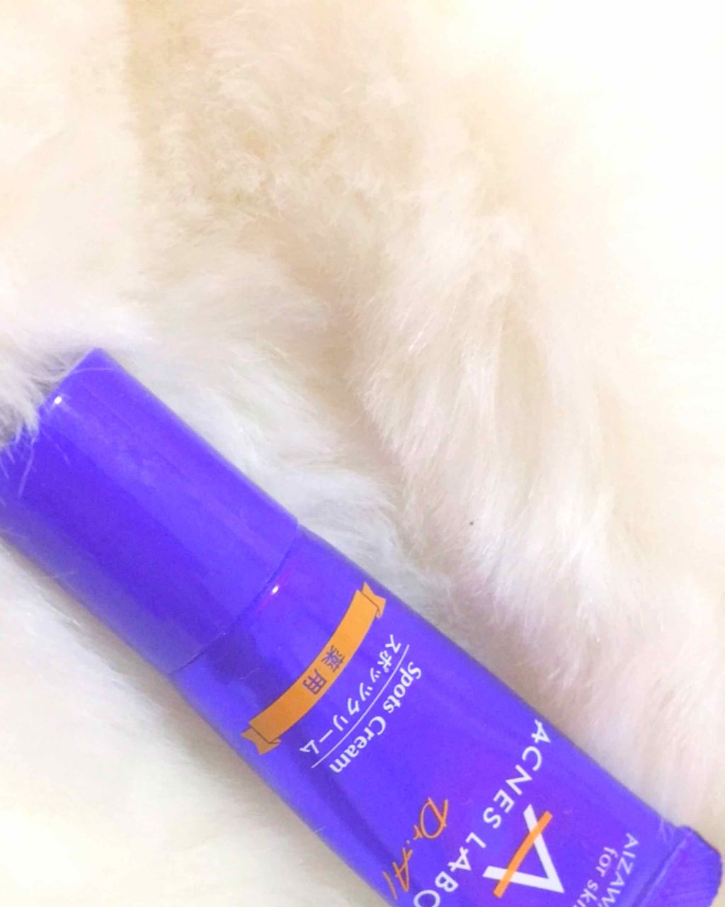 薬用ニキビケア スポッツクリーム/アクネスラボ/フェイスクリームを使ったクチコミ(1枚目)